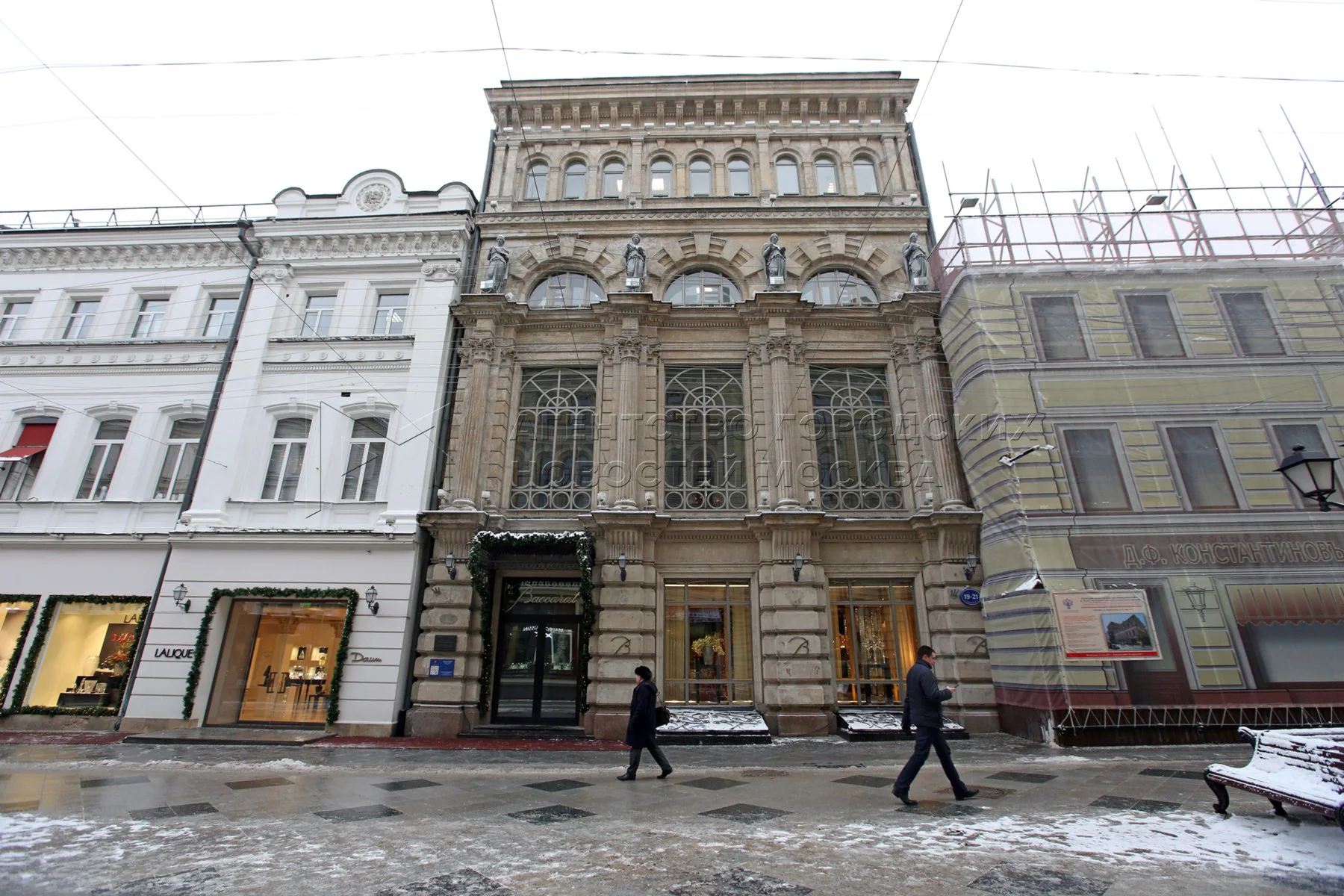 Тайны Китай-города: Варварка, Ильинка, Никольская и Зарядье, кадр 5