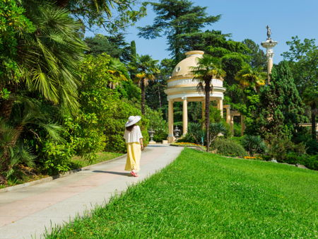 Парк «Дендрарий»