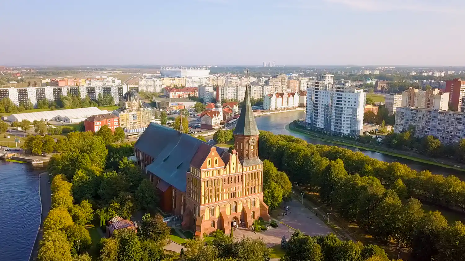 Остров Канта и музей Канта