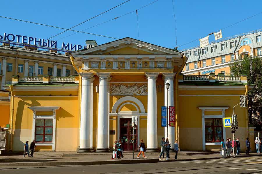 Криминальный Петербург - фото 1