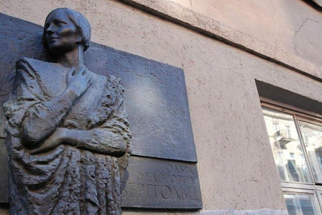 Виды Литературный Петербург, XIX век (для школьных групп)