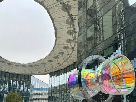 Басманный район