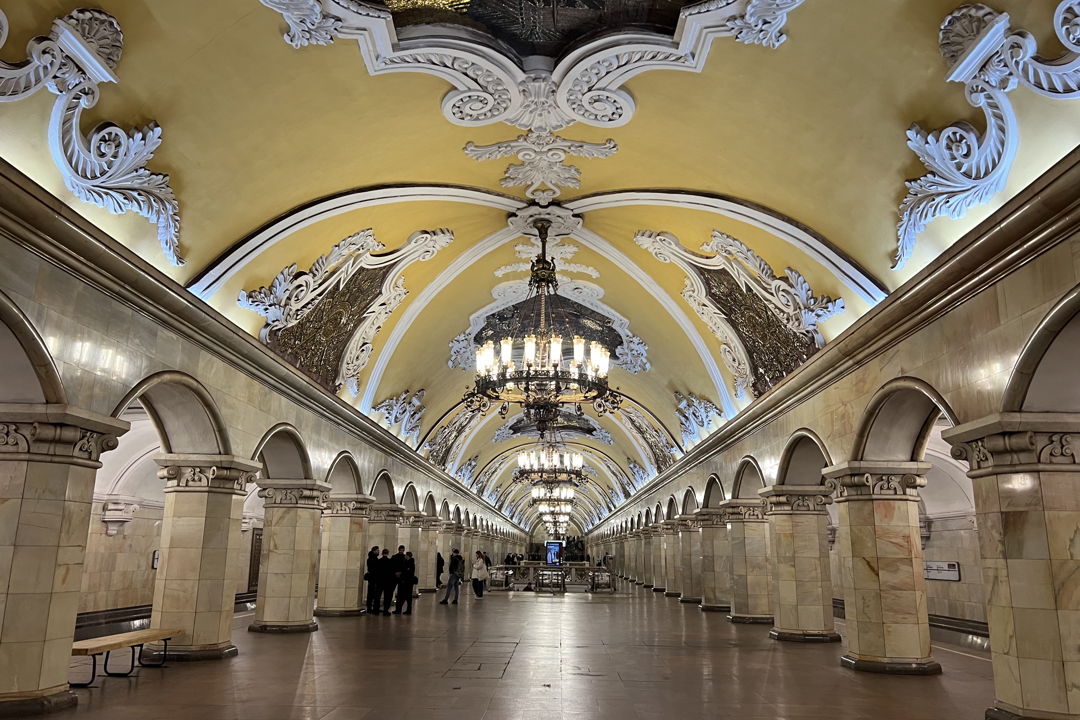 Магия кольца: квест-экскурсия по кольцевой линии метро (без гида) — фото 2