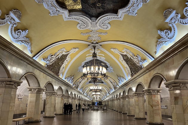 Магия кольца: квест-экскурсия по кольцевой линии метро (без гида)