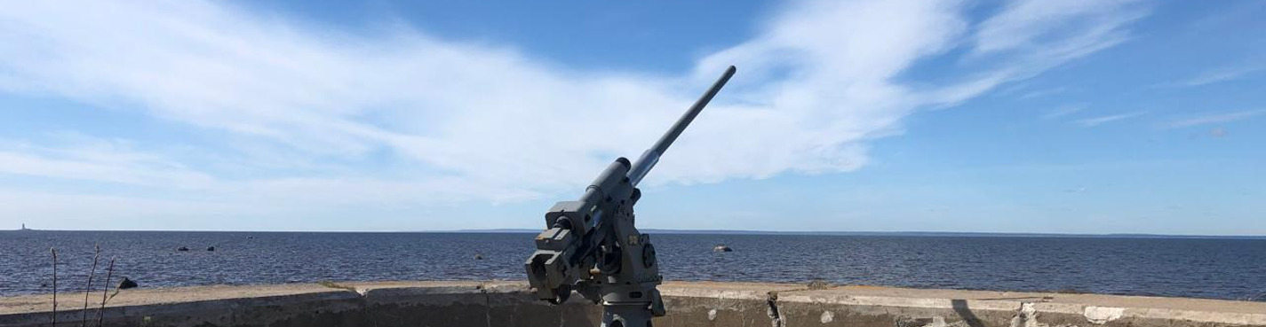 На суше и на море. Путешествие на форт Риф