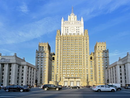 Здание МИД РФ
