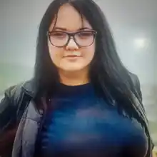 Екатерина