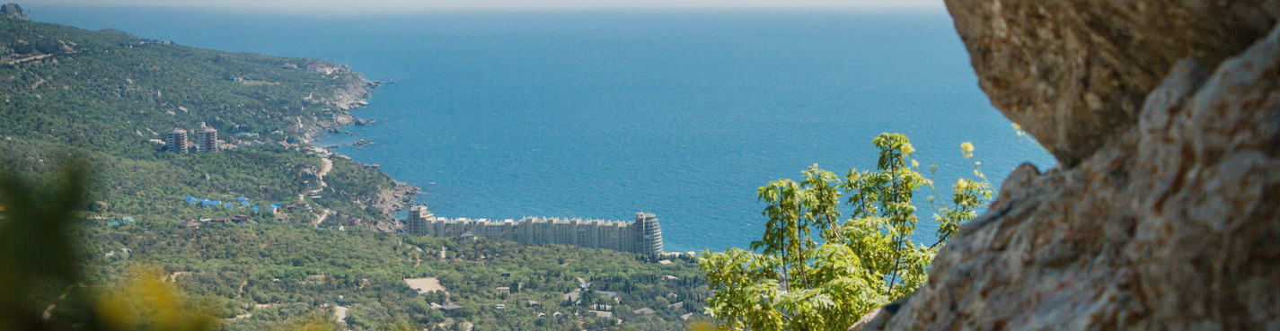 В Большой каньон Крыма