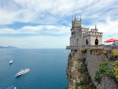 Тропа Голицына