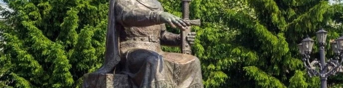 Кострома: взгляд через столетия