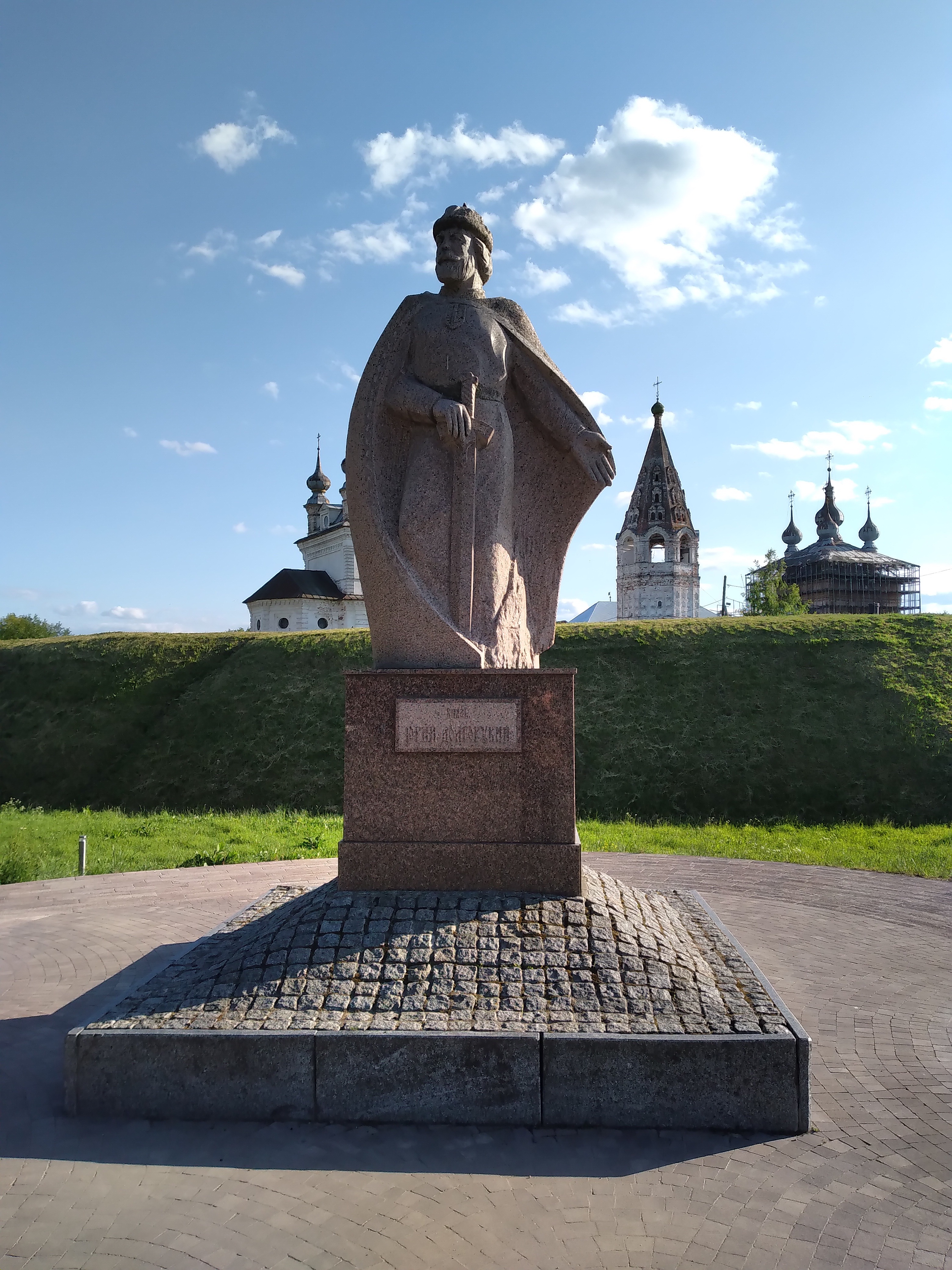 Маршрут Александров