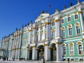 Зимний дворец