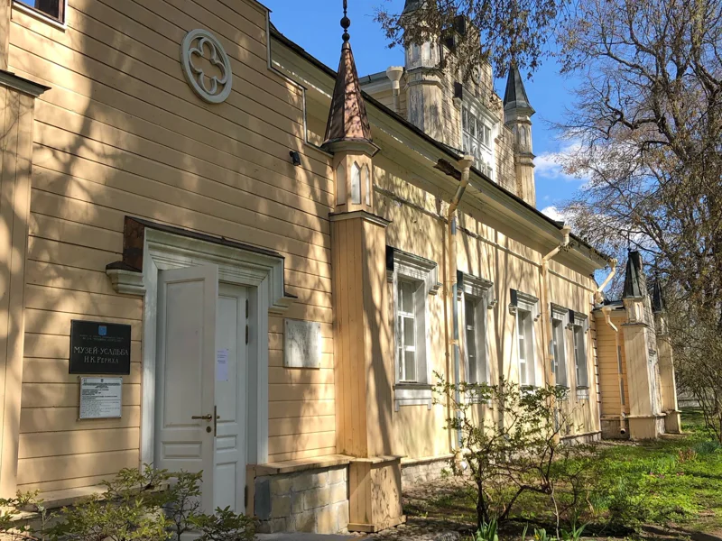 Экскурсия в деревню Извара с посещением усадьбы Рериха и культурного центра — фото 2, Санкт-Петербург | Покатаем