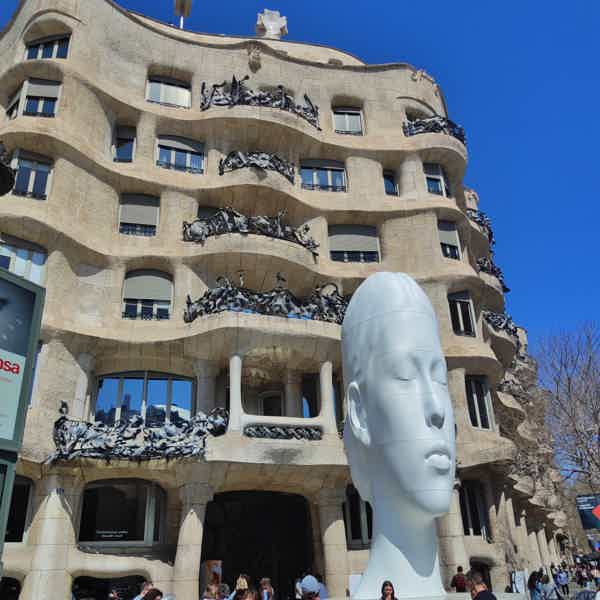 Дружеская прогулка с Гауди по Барселоне - фото 1