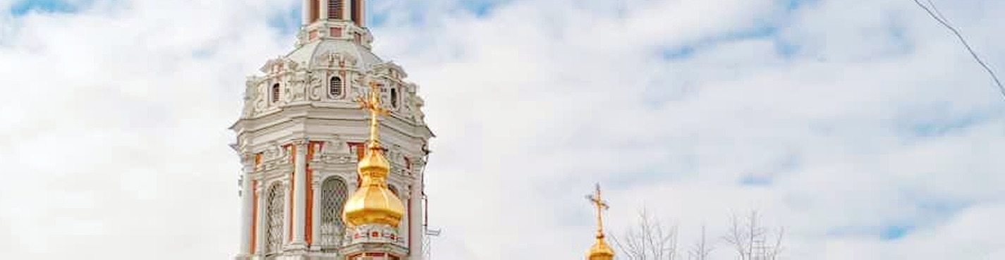 По Святыням Петербурга на комфортабельном автомобиле