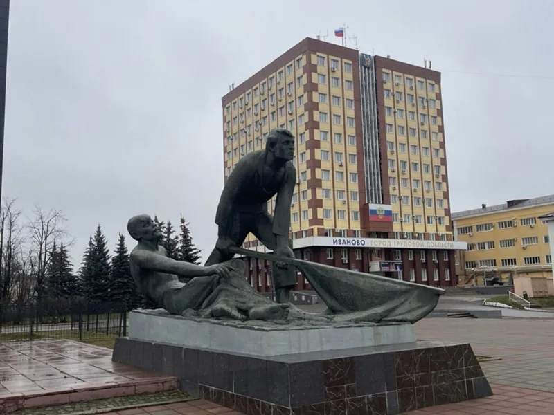 Самостоятельная квест-экскурсия «Иваново — ситцевая столица» — фото 5, Иваново | Покатаем