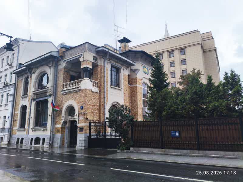 Дипломатический Арбат: великие люди, судьбы, события - фото 4