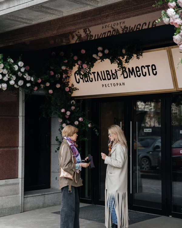 Фотопрогулка по центру Екатеринбурга с профессиональным фотографом — фото 1