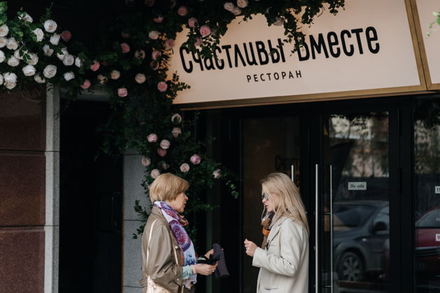Фото к экскурсии Фотопрогулка по центру Екатеринбурга с профессиональным фотографом