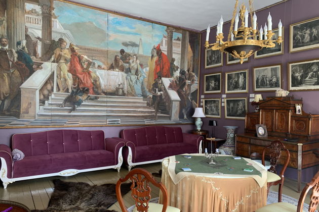 Виды Марьино в гости к Пиковой даме дворянская усадьба XIX век