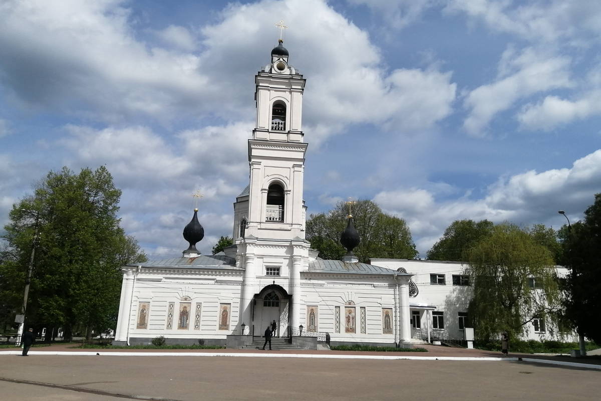 Набережная