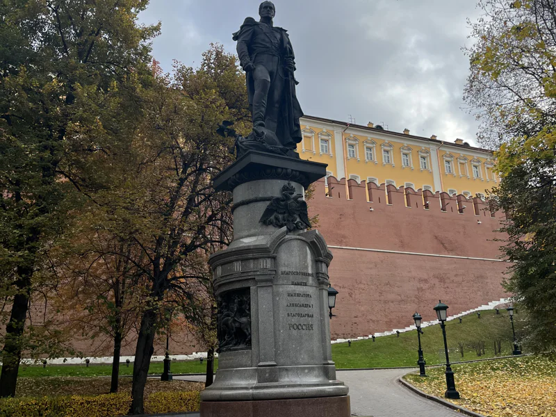 Битва льва и единорога: городской квест по Красной площади — фото 6, Москва | Покатаем