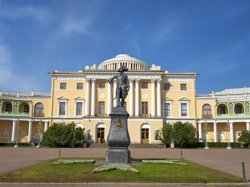 Павловск: Павловский дворец и парк