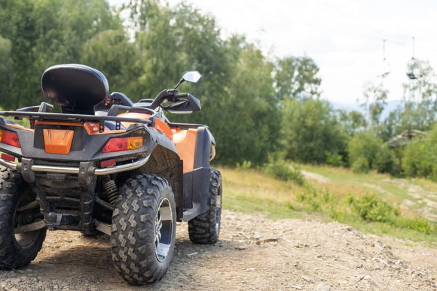 Виды Сокровища Боспора: квест на квадроциклах 