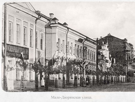 Смоленская художественная галерея