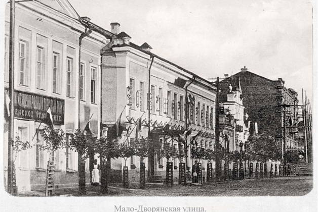 Старинные улочки Смоленска, или смоленский «Золотой квадрат»: авторский тур