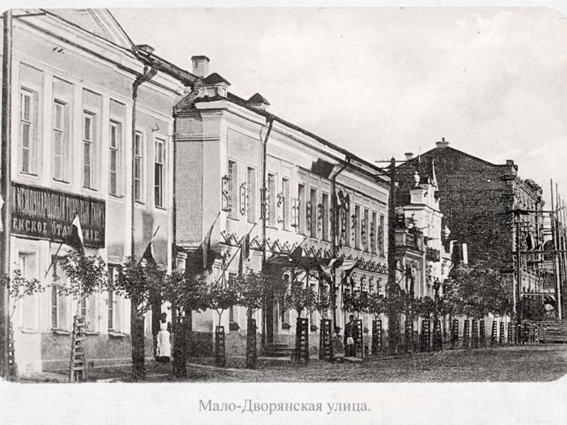 Старинные улочки Смоленска, или смоленский «Золотой квадрат» - экскурсия в Смоленск, Россия