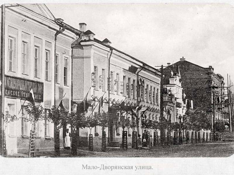 Старинные улочки Смоленска, или смоленский «Золотой квадрат»: авторский тур