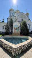 Экскурсия "Экскурсия в Раифу, Храм Всех Религий и Свияжск " - фото отзыва 2