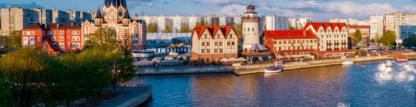 Центр Калининграда и Морской канал на теплоходе