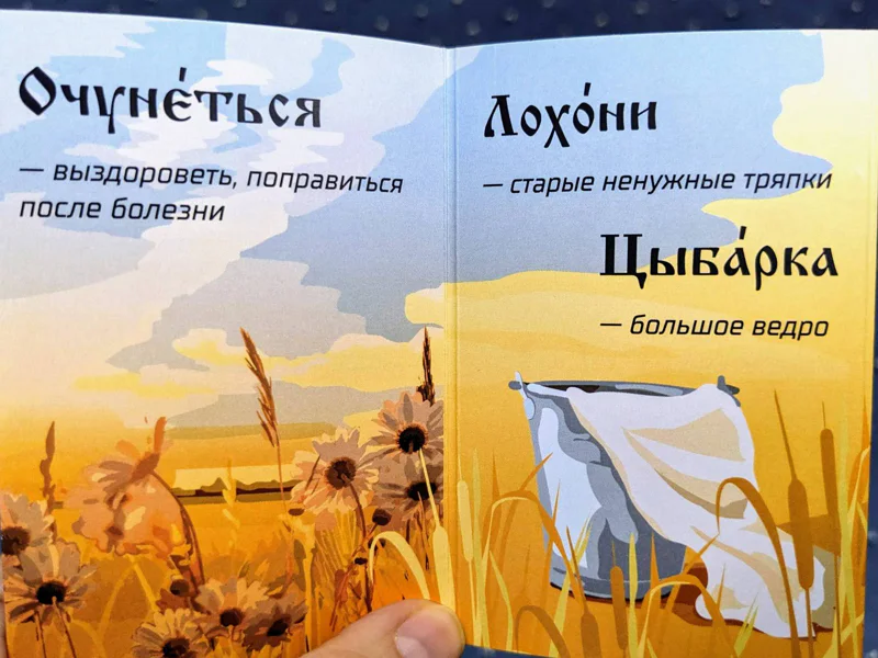 Экскурсия в музей ДГТУ "Донская казачья гвардия"  и кофе по донским обычаям — фото 6, Ростов-на-Дону | Покатаем