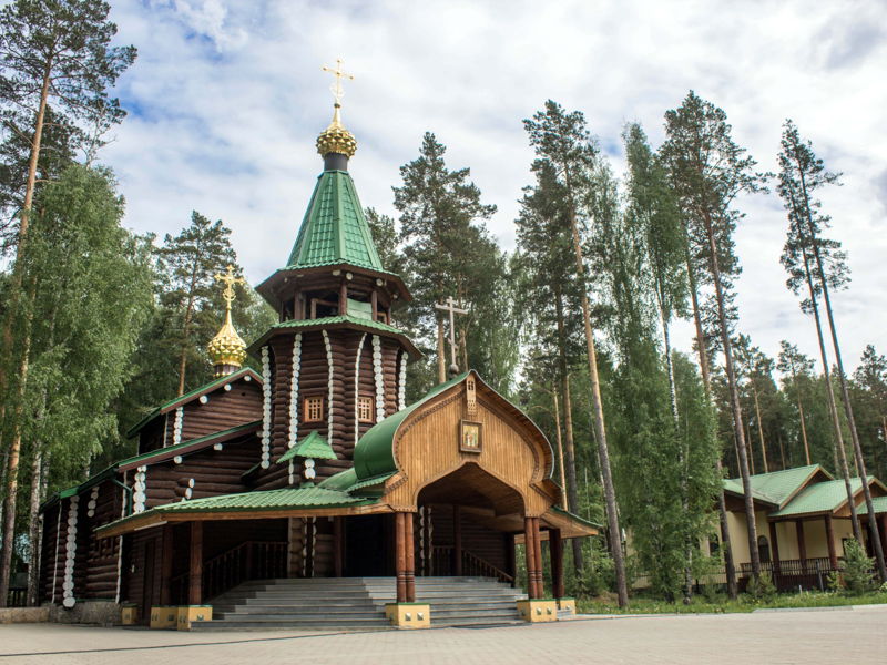 Ганина Яма и Храм-на-Крови - экскурсия в Екатеринбург, Россия
