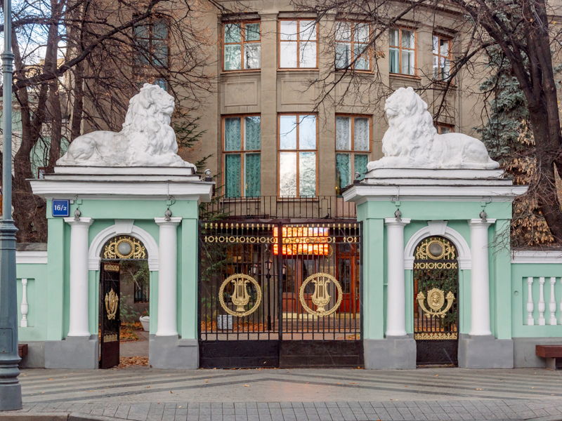 Особняк Коншиной — дворец текстильного короля на Пречистенке - экскурсия в Москва, Россия