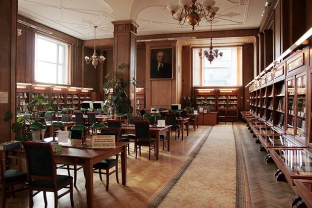 Виды «Как пройти в библиотеку?»: Библиотека им. Ленина (РГБ)