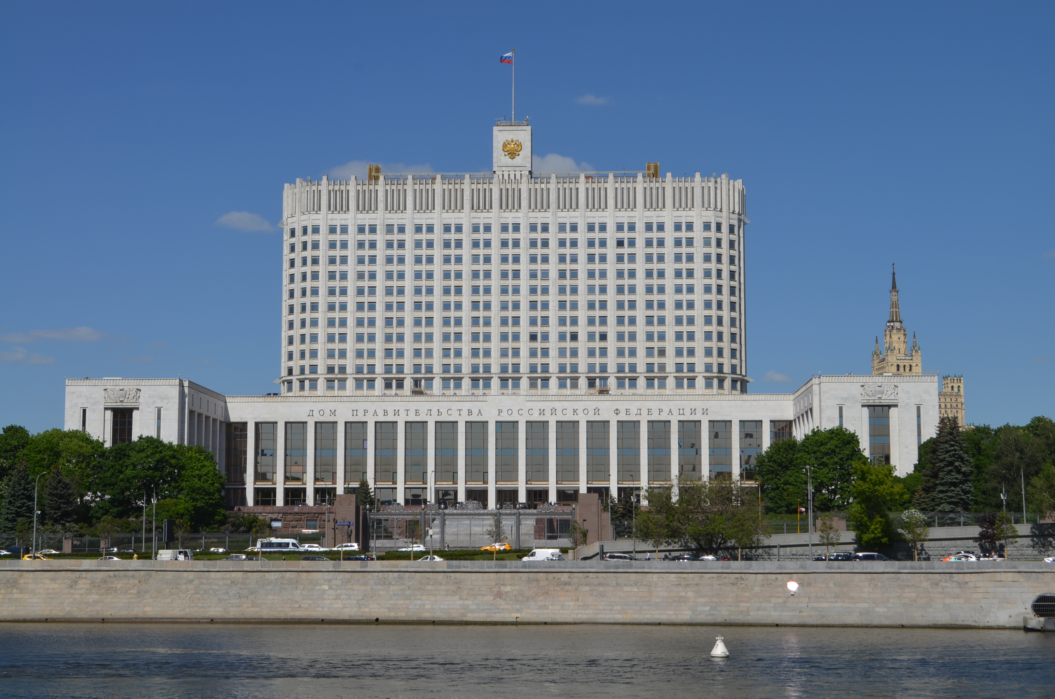 Автомобильная экскурсия по Москве — всё самое главное! (21/24)