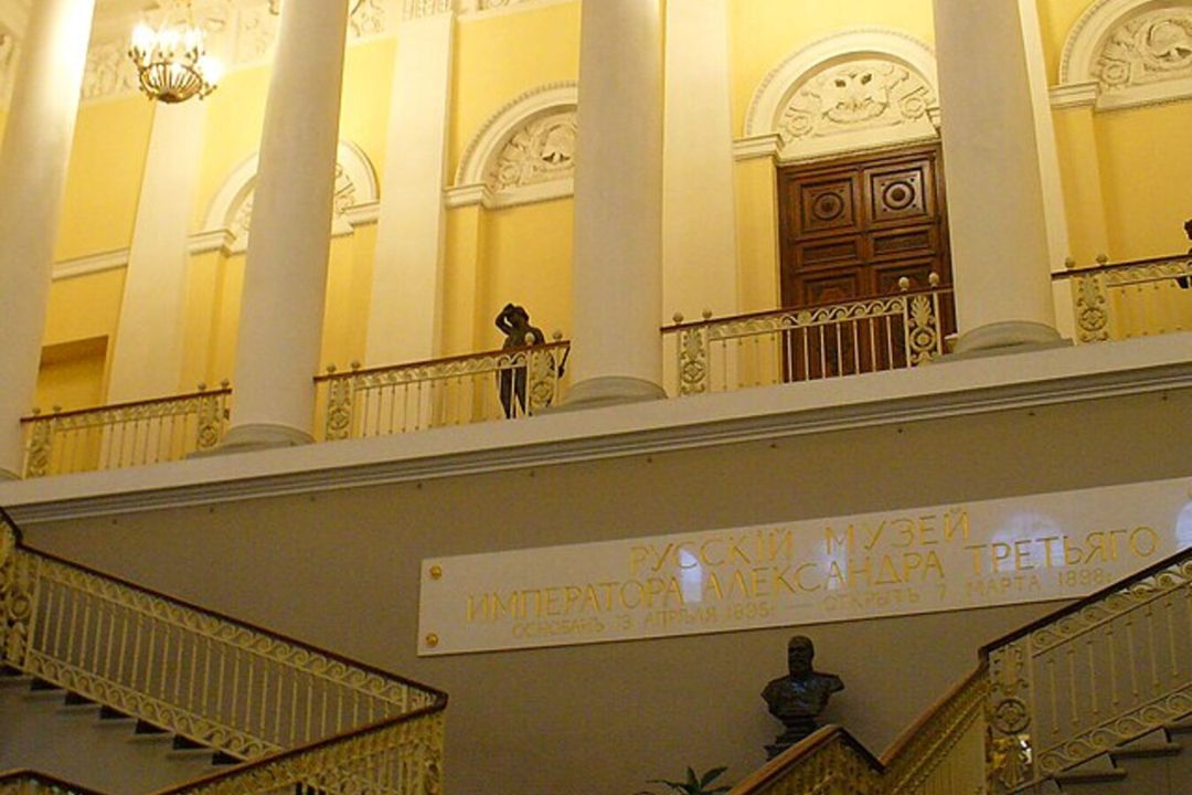 Прогулка по Русскому музею с гидом — фото 5