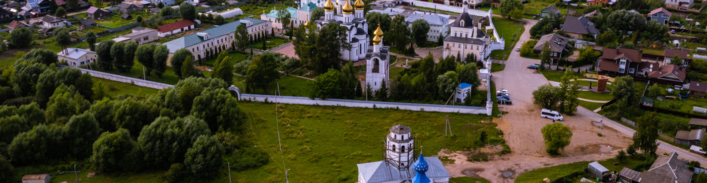 Переславль-Залесское княжество и Ростов Великий