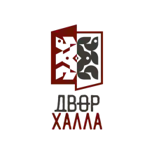 Халла