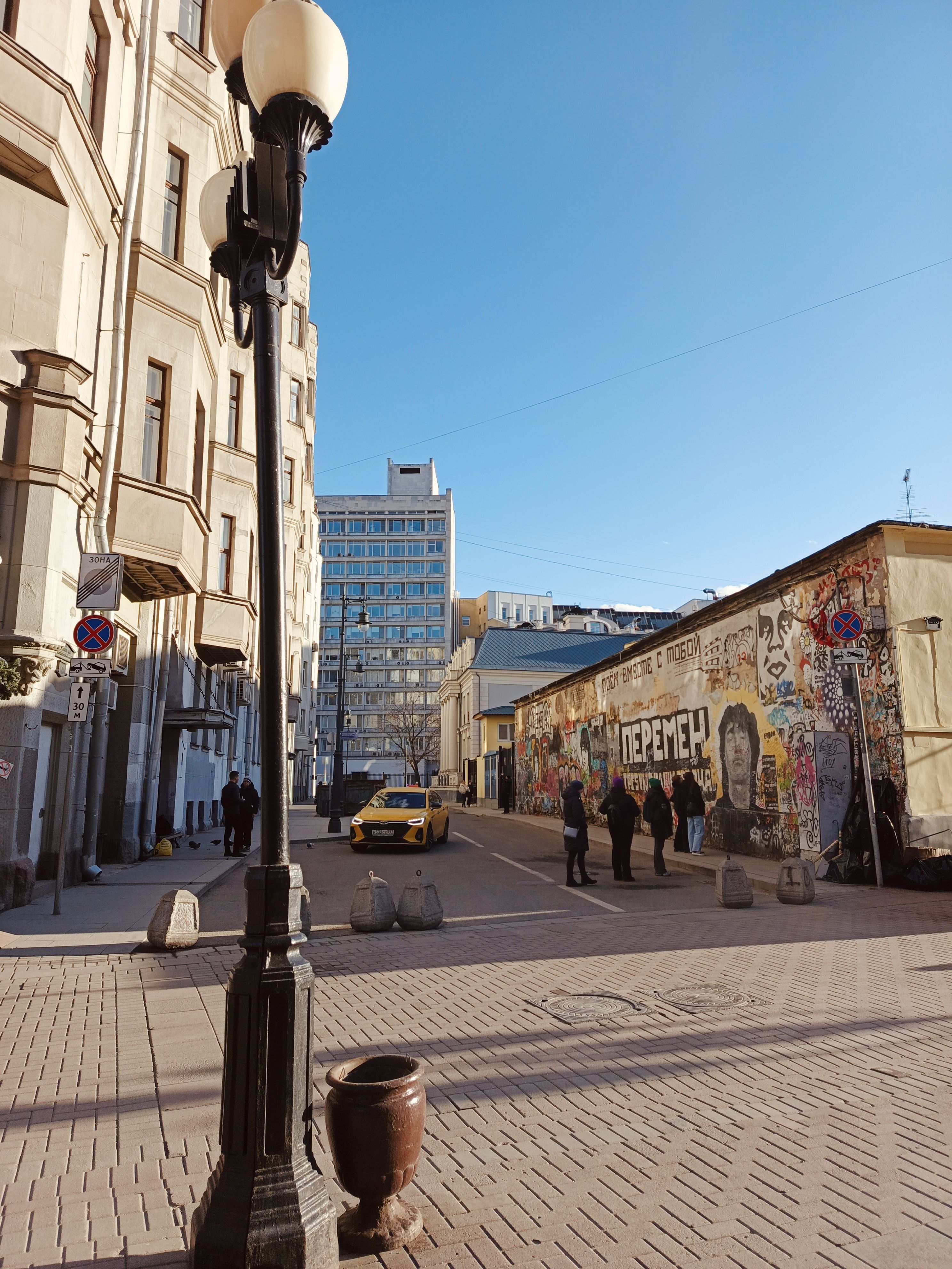 Старый Арбат — от прошлого к настоящему, кадр 12