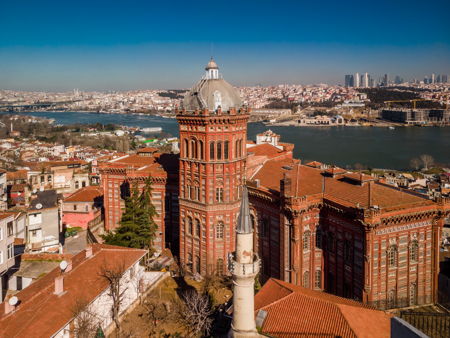 Район Фенер