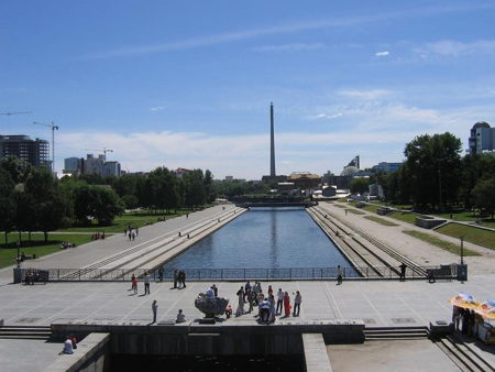 Музей природы Урала