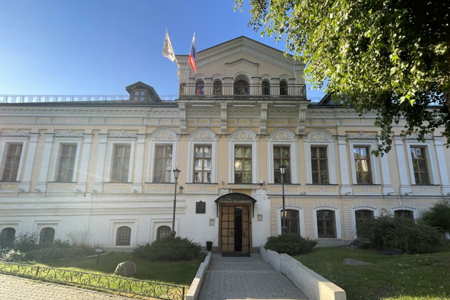 Виды Ивановская горка и Хитровка: от прошлого к современности