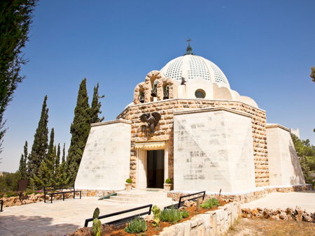 Библейский зоопарк