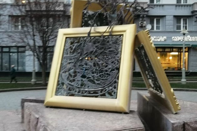 Фото к экскурсии Женские судьбы Замоскворечья: истории, святыни и великие имена