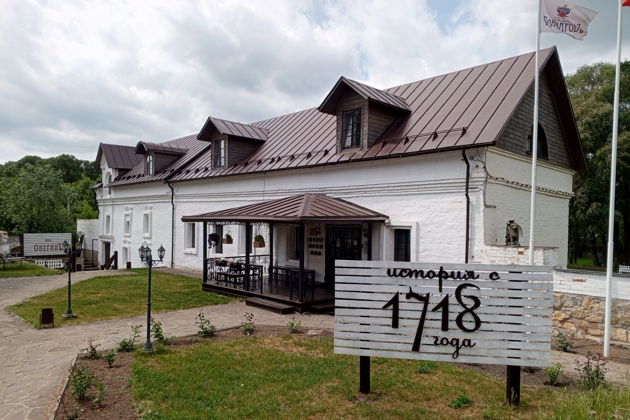 Виды Романтика дворянской усадьбы и купеческие традиции в Полотняном заводе