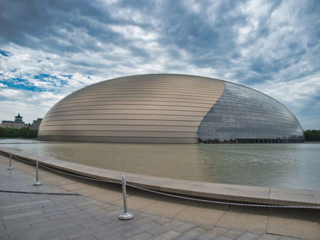 Национальный центр исполнительских искусств (Яйцо)